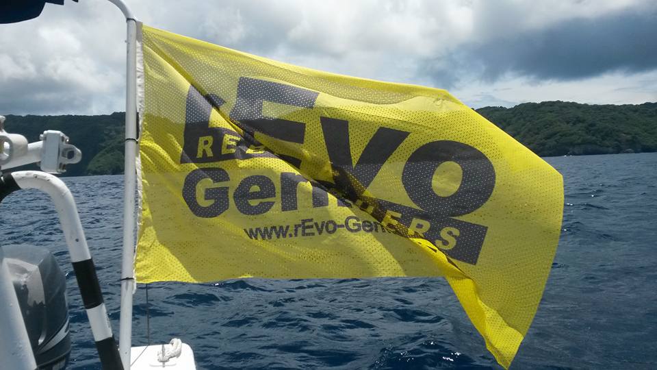 rEvo Cocos